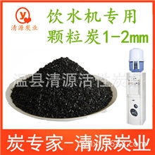 大型工厂废气处理用1050碘值2-4mm煤质颗粒活性炭碳
