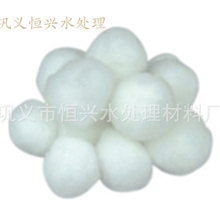 供应纤维球填料，纤维球滤料，各种纤维滤料