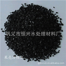 供应活性炭滤料|果壳活性炭|柱状活性炭|无烟煤柱状活性炭