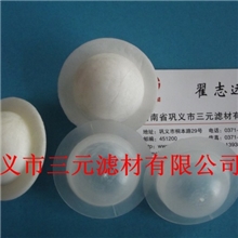 购买三元液面覆盖球红红火火过大年