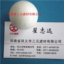 液面覆盖球：不带边实心覆盖球带边实心覆盖球带边空心覆盖球