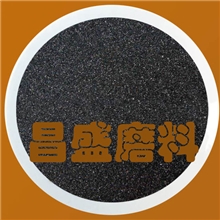 车船除锈用金刚砂抛光砂铜矿砂