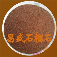昌盛生产1-2，2-4，4-8mm石榴石滤料天然金刚砂石榴石磨料