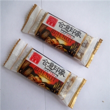 厂家供应无糖健康合意印象木糖醇核桃软糖