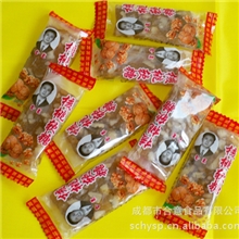 厂商大量供应四川特产【合意牌】&ldquo;原味&rdquo;核桃软糖人头像包装