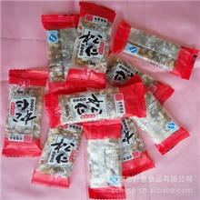 厂商大量供应四川特产【合意】松仁核桃软糖超好吃的软糖