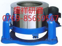 550型高速脱油机，脱水机，高速脱水机，甩干机，离心机