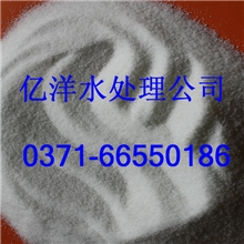 两性离子聚丙烯酰胺絮凝剂供应厂家聚丙烯酰胺水处理价格