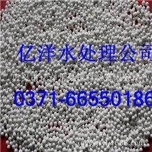 活性氧化铝饮用水除氟（干燥剂活性氧化铝销售厂家）氧化铝球