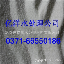 聚丙烯酰胺PAM使用选型絮凝剂聚丙烯酰胺供应