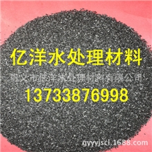 除甲醛果壳活性炭优质产品亿洋活性炭厂家全国销售价格低质量好