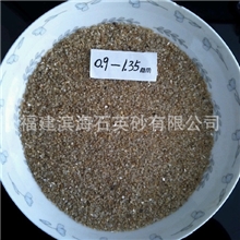 大量供应福建石英砂滤料0.9-1.35mm36