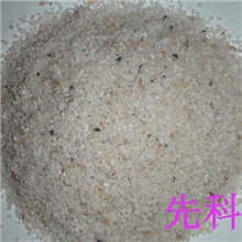 供应先科牌石英砂滤料天然石英砂用于水处理2-4mm