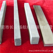 电镀冷拉钢Q235光亮冷拉扁钢可电镀冷拉钢Q235六角钢