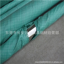 现货供应SUS440C不锈钢（假一赔十）欢迎上门取货