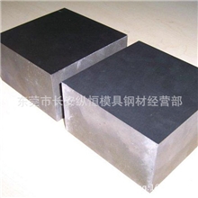 直供40Cr合金钢优碳板40Cr40CR