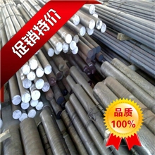 9月份促销A105圆钢A105圆钢供应A105圆钢批发