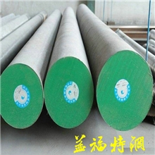 宝钢16MnCr5齿轮钢16MnCr5圆钢16MnCr5