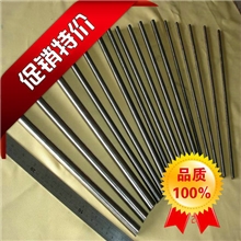 【9月促销】高韧性钨钢CD-KR885钨钢肯纳钨钢钨钢圆棒板材