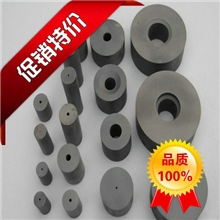 【9月促销】高韧性钨钢CD30钨钢进口带孔钨钢棒钨钢管钨钢环