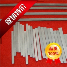 9月供应进口日本住友K10钨钢耐高温钨钢冷冲模用钨钢K10