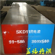 单张批发12CR1MOV钢板板材65MN圆钢60SI2MN弹簧钢板D6圆棒