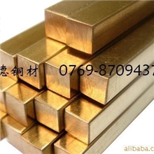 供应黄铜小圆棒/六角棒/方条铜/扁条铜