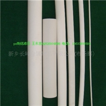 聚丙烯PE烧结滤芯