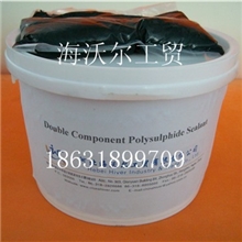 双组份聚硫密封胶