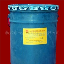 供应FC-3超白型高质净化空滤胶