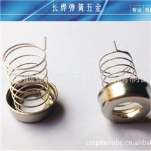 厂家专业订做吸抽油烟机触摸弹簧(Q836794685)