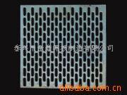 提供冲孔筛板(图)
