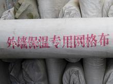 厂家织造耐碱网格布乳液网格布