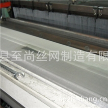 厂家直销不锈钢过滤网304不锈钢过滤网316不锈钢过滤网