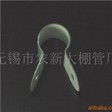 供应温室大棚配件夹箍