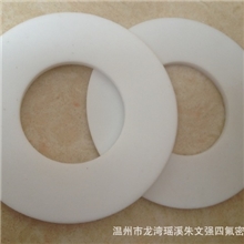 【长期供应】厂家直销四氟法兰密封垫片法兰垫片机械密封件