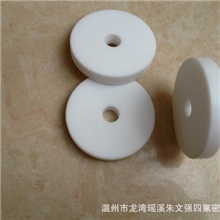 诚信通低价批发销售正品密封件规格56*10*9聚四氟乙烯法兰垫片