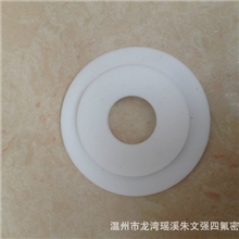 长期供应性价比高四氟0型法兰密封垫片四氟垫片耐高温垫片批发