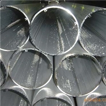供应大型铝合金圆管