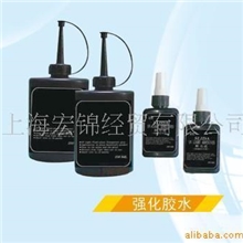 强化胶水艺术玻璃专用胶水(图)