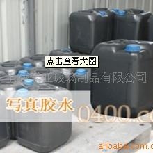 供应玻璃无影胶强化玻璃