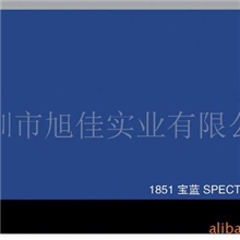 供应DEBO康贝特板，抗倍特板，酚醛树脂板