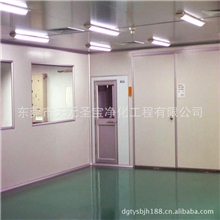 供应百级洁净棚,移动式洁净棚工程