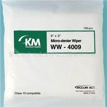 供应4009超细纤维无尘布