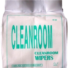 供应1006D无尘布/无尘擦拭布