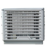 供应鄂尔多斯宁城县建平县建昌县平泉县林旬县冷风机水冷空调