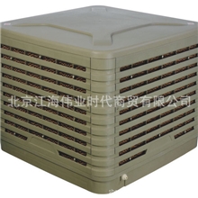 西安安康市汉中市宝鸡市铜川市延安榆林水冷空调