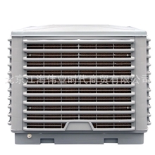 石家庄冷风机高碑店水冷空调涿州环水冷空调文安冷风机