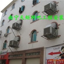 工厂环保空调厂房风机