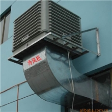 越南环保空调越南空调越南空调风机